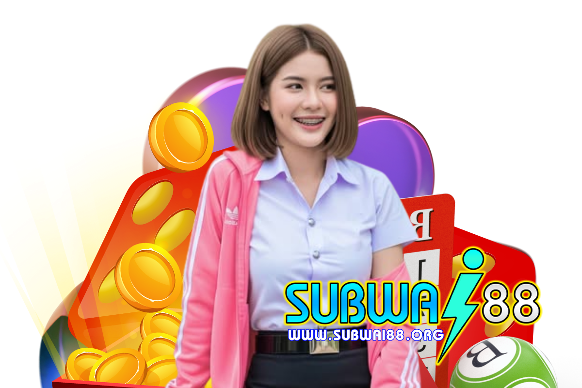 subwai88 เว็บตรง